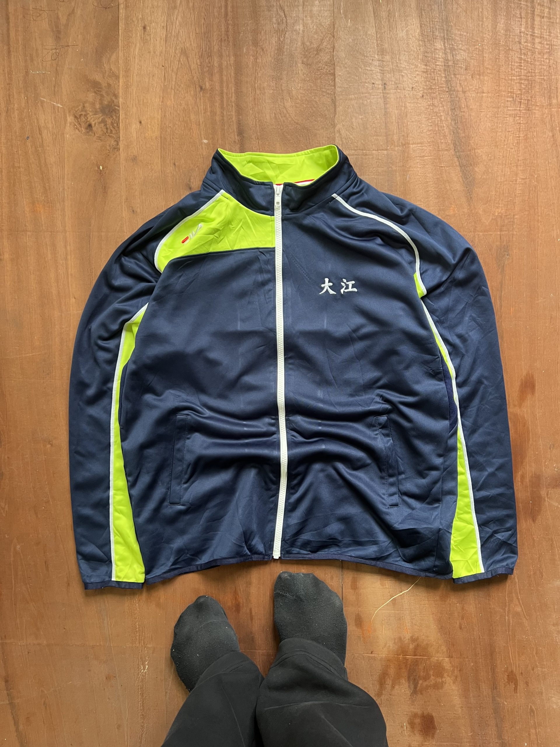 FILA ORIGINAL TRACKSUIT