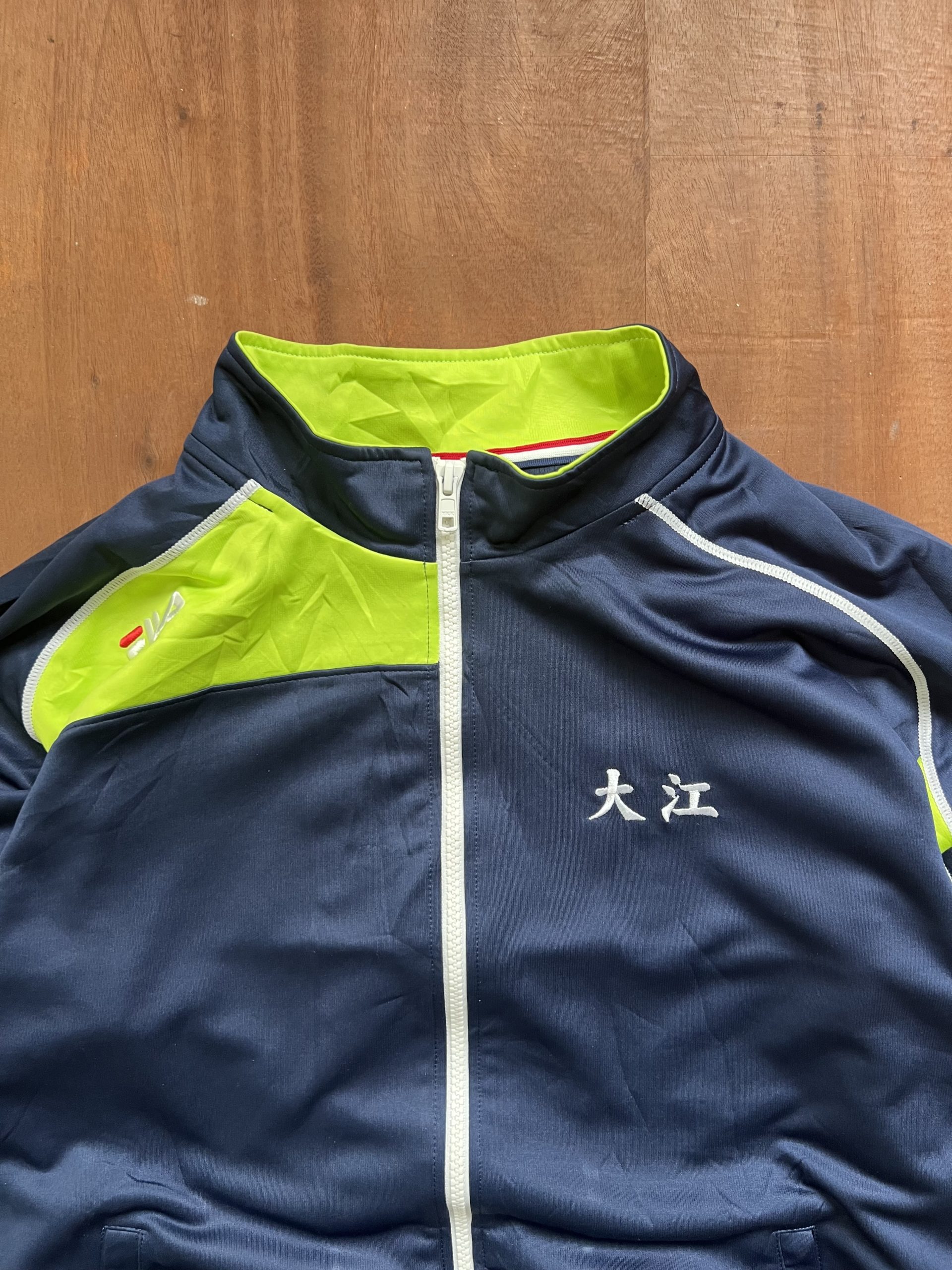 FILA ORIGINAL TRACKSUIT - Image 2